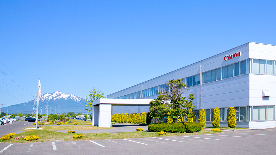 本社 北和徳事業所
